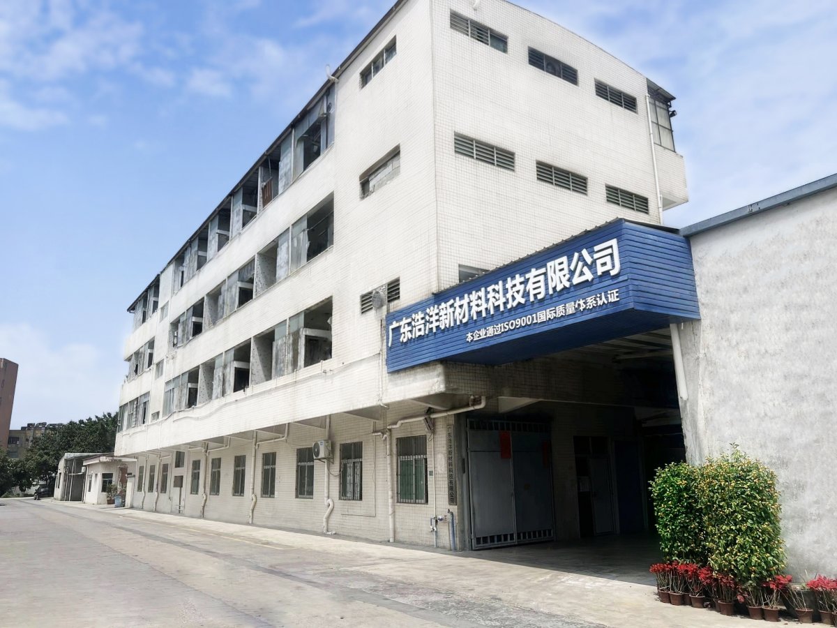 首頁關于我們